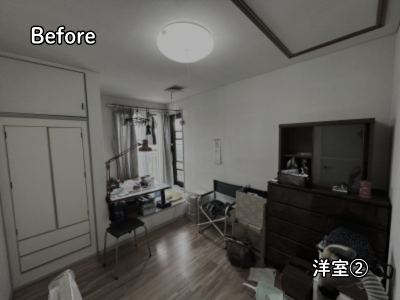 2F_洋室_Before2